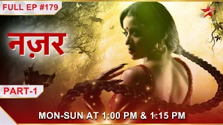 Nazar | नज़र | Episode 179 | Part 1