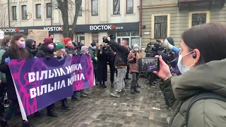 Марш женской солидарности в Харькове