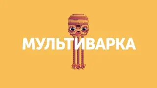 Выполняем боевой заказ в Adobe After Effects! А также отвечаем на вопросы:)