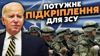 💥ПІНКУС: Оце так! В Україну ПЕРЕКИНУТЬ КОНТИНГЕНТ НАТО. Війська РОЗМІСТЯТЬ на КОРДОНІ. Путін ЛЮТУЄ