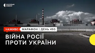 Окупанти їдуть з ЗАЕС та посилення північного напрямку | 1 липня