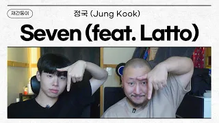 『정국 (Jung Kook) - Seven (feat. Latto)』 Reaction 【KOR】