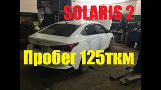 Регулировка клапанного механизма Солярис 2 125ткм