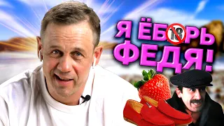 😆ПРАНК! ПРИТВОРИЛСЯ НЕАДЕКВАТОМ В РАЗГОВОРЕ С КОЛЛЕКТОРШЕЙ!| БАНКРОТСТВО | Кузнецов | Аллиам