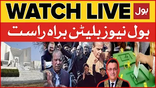 LIVE: BOL News Bulletin at 9 PM | Supreme Court Latest Updates | Election In Pakistan | PTI News