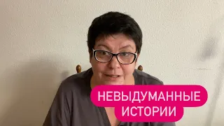 Бомж оказался… А мальчик вырос и сейчас он… #ежедневныевлоги #какживутдругие #жизньтольконачинается