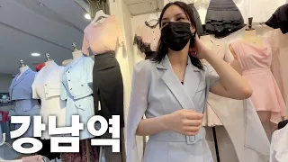 First shopping in Korea ‘Gangnam station’｜I bought her new clothes