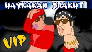 Haykakan VIP drakht // NEW HD - FULL VIDEO 2022 //