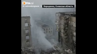 A cidade ucraniana de Borodyanka, na região de Kiev, foi fortemente atacada