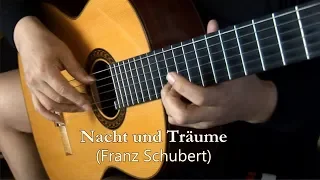 Yoo Sik Ro (노유식) plays "Nacht und Träume" by Franz Schubert
