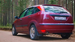 FORD FOCUS по цене четырки