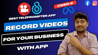 Record videos of yourself FAST! Best teleprompter app tutorial |#facebookadsforclients