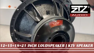 Professional 12-inch 15-inch 18-inch 21-inch Woofer Speaker | Bass Unit Stage KTV Speaker | 2024🔥