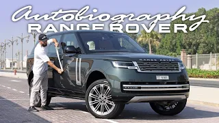 تفاصيل رينج روفر كما لم تراها من قبل! - Range Rover P530