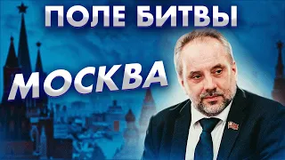 Чиновники боятся общества (Олег Шереметьев, Борис Кагарлицкий)