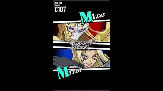 Yugioh Duel Links - If Mizar meets Mizar Barian