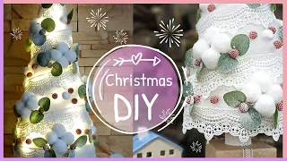 Нежная кружевная ёлка с подсветкой DIY | DIY Christmas Decorations