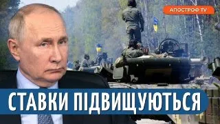 УКРАЇНА НЕ ОТРИМАЛА обіцяну зброю від партнерів /ATACMS для ЗСУ: мости рф у небезпеці // Костенко