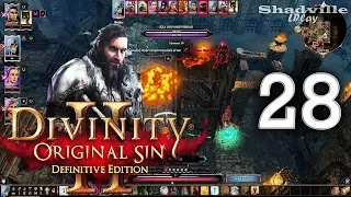 Divinity: Original Sin 2 Прохождение #28: Арена Дрифтвуда