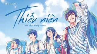 [Vietsub + Pinyin] Thiếu Niên - Mộng Nhiên | 少年 - 梦然 | TikTok | 抖音 Douyin