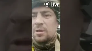 💥💥💥Бій під Бахмутом