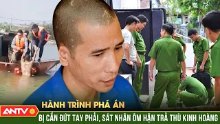 Thi thể lạnh cóng trước sân ngôi nhà cháy dở vạch mặt sát nhân man rợ | Hành trình phá án 2024 |ANTV