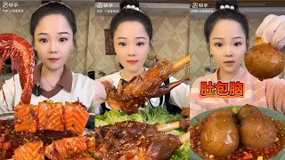 Chinese girl eating show 028 | Mukbang, ASMR