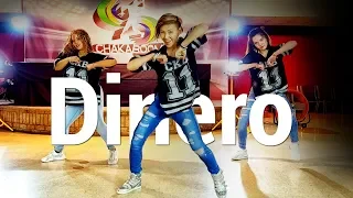 Jennifer Lopez - DINERO l Chakaboom Fitness l choreography l Dance l coreografia not Zumba