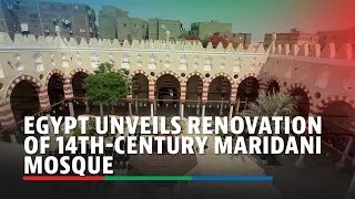 Egypt unveils renovation of 14th-century Maridani mosque