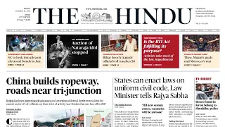 16 December 2022 | The Hindu Newspaper Analysis | Current affairs 2022 #UPSC #IAS #Todays The Hindu