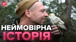Військові врятували папугу від окупантів