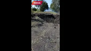 💥 Найдорожча ЯМА у світі від російської ракети у Полтавській області #shorts