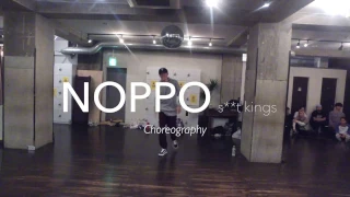 【DANCEWORKS】NOPPO / HIPHOP  | Rickie G 逃飛行