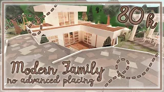 Bloxburg Build || Modern Underground Family House [basements only] 80k