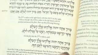 Shehechiyanu Blessing: How to Say This Jewish Prayer