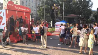CocaCola #1 promo Ukraine Kyiv 08.07.15 19:00