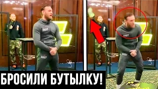 СРОЧНО! ФАНАТ ХАБИБА НАПАЛ НА МАКГРЕГОРА ЗА ЕГО СЛОВА О ДАГЕСТАНЕ!