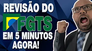 REVISÃO DO FGTS , VOCÊ TEM DIREITO E NÃO SABE CORREÇÃO DO FGTS