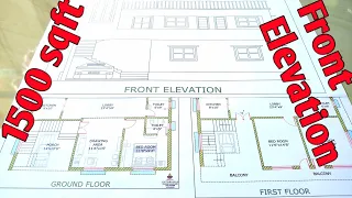 1500 SQ FT INDIAN HOUSE PLAN |🔥🏠🔥| 1500 SQ FT HOUSE PLAN with Front Elevation | HOME PLAN WITH VASTU