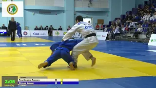 60 kg Гамбарян А Исаев А 05 03 2020 Т4 Первенство России по дзюдо до 23 лет, ТЮМЕНЬ