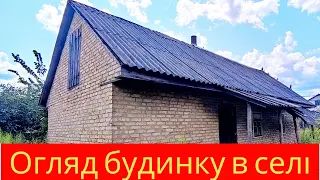 Огляд невеликого будинку біля річки в селі Феневичі. Продаж