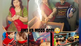 Celebrating mama's birthday | Surprise gifts  | Ammi ka mood kiun off hogaya?🤔|Shaheryar sisters