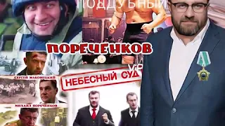 Видеоклип ШЛЮХИ  Музыка и стихи Бориса Яковлева