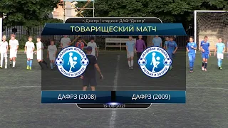 ДАФ Ротаня и Зозули (2008) - ДАФ Ротаня и Зозули (2009) 13-08-2021