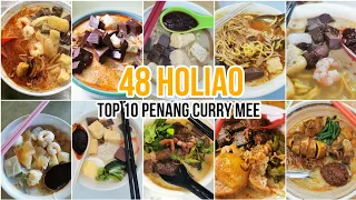 48 Holiao Top 10 Penang Curry Mee