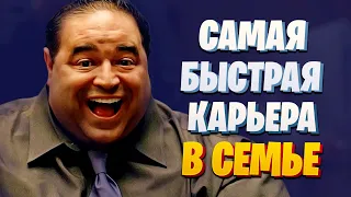 The Sopranos: Самая быстрая карьера в семье