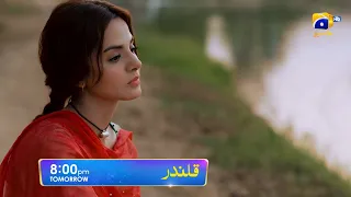 Qalandar Episode 06 Promo | Tomorrow at 8:00 PM On Har Pal Geo