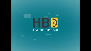 Программа «Наше время» от 25 ноября 2021 года