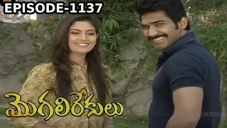 Episode 1137 | MogaliRekulu Telugu Daily Serial | Srikanth Entertainments | Loud Speaker