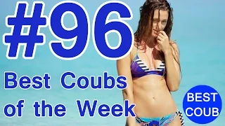 Best Coub of the Week | Лучшие Кубы Недели #96
